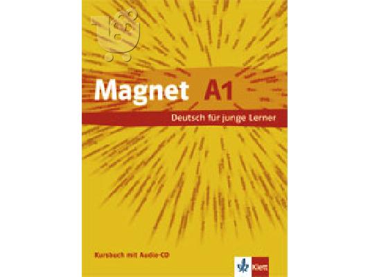 PoulaTo: Βιβλία Γερμανικών - Magnet A1 (όλα τα βιβλία)